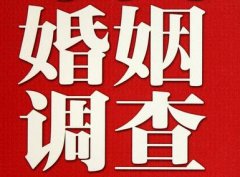 「清河门区调查取证」诉讼离婚需提供证据有哪些