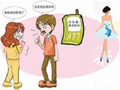 清河门区寻人公司就单身女孩失踪原因总结